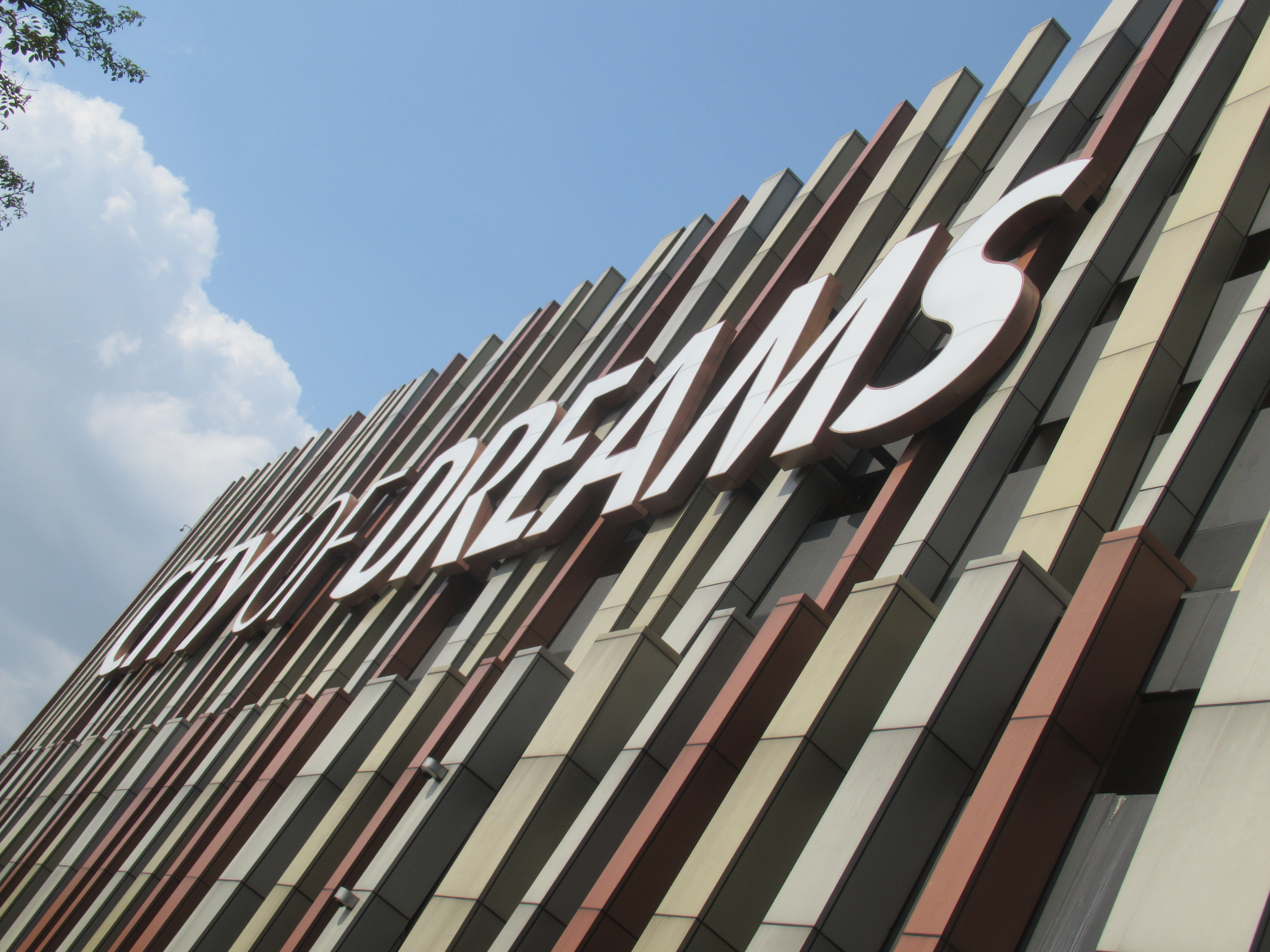 베이 에어리어 전경